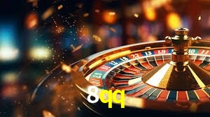 8qq Fortaleza - Reviews
